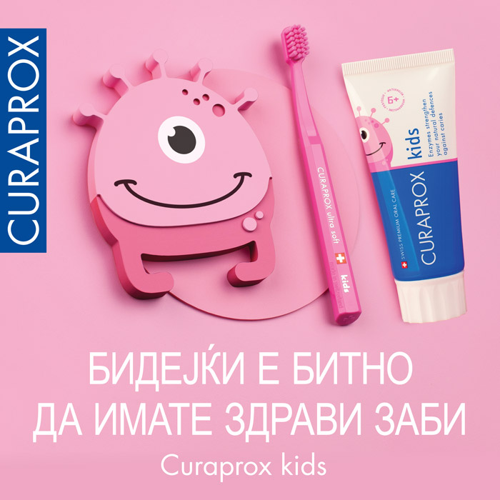 CURAPROX CS kids