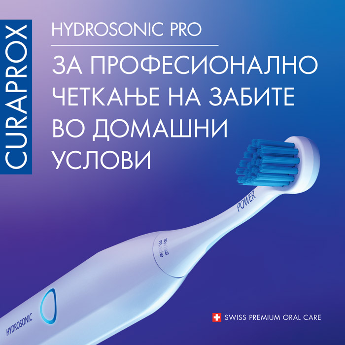 Curaprox Hydrosonic pro