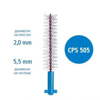 CURAPROX CPS "soft implant" 505