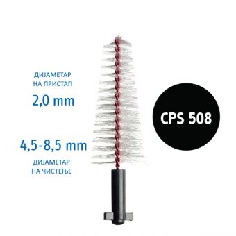 CPS 508 soft implant