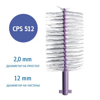 CURAPROX CPS "soft implant" 512