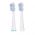 Edel+White Whitening Brush for Sonica Generation 8